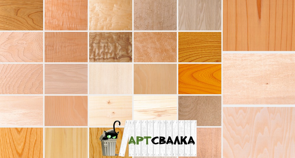 Шлифованное дерево текстура. Часть 1 | Polished wood texture. Part 1